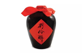 醇香入史冊(cè) 首批中國(guó)食品文化遺產(chǎn)中的酒精飲料